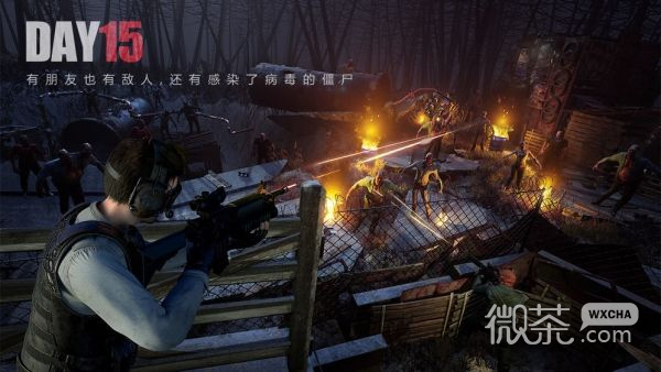 文明重启汉化版