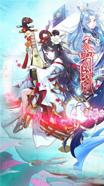 镇魂师果盘版