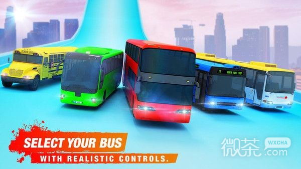 不可能的公车驾驶模拟