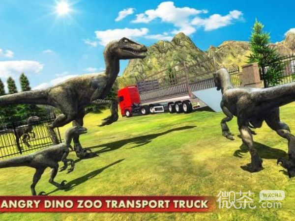 愤怒的恐龙动物园运输车