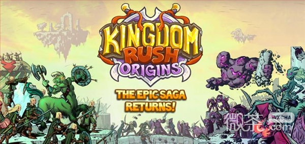 Kingdom Rush Origins破解版