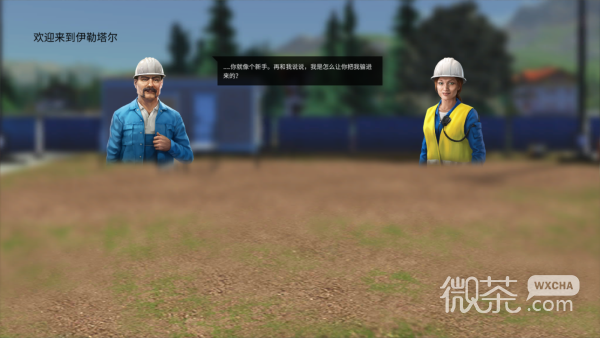 Construction Simulator 3