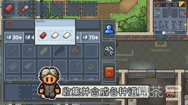 The Escapists 2