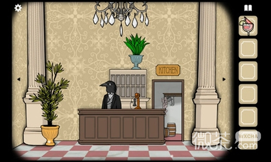 Rusty Lake Hotel