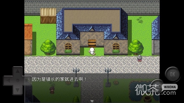 前卫的粪作RPG