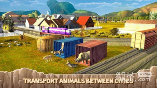 动物园动物运输火车驾驶