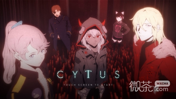 Cytus II