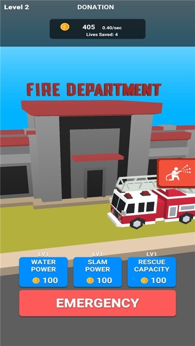 消防模拟器2020