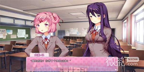 Doki doki literature club汉化版