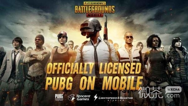 PUBG Mobile LITE