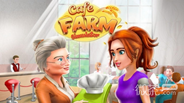 Cafe Farm
