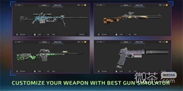 Ultimate Gun Simulator
