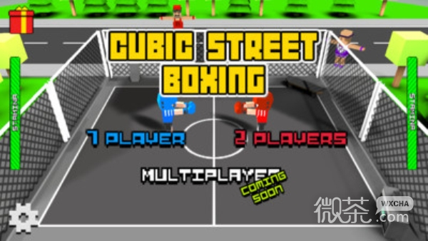 Cubic Street Boxing 3D