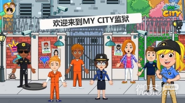 My City Jail House