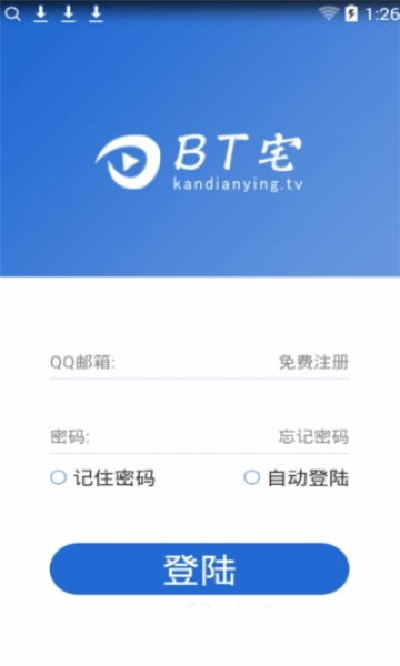 BT宅