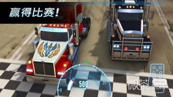 Big Rig Racing