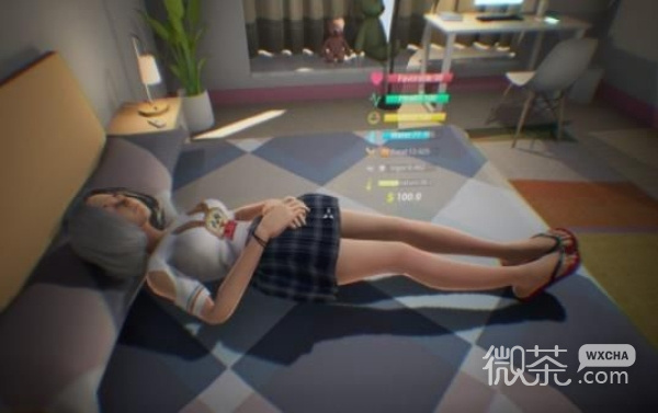 girl friend simulator